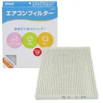 PIAA AC Filter EVC-N4