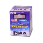 PIAA Oil Filter PN6