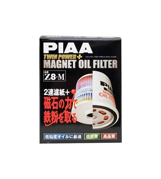 PIAA Oil Filter Z8M